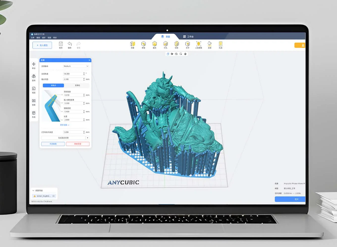 ANYCUBIC3D-FR