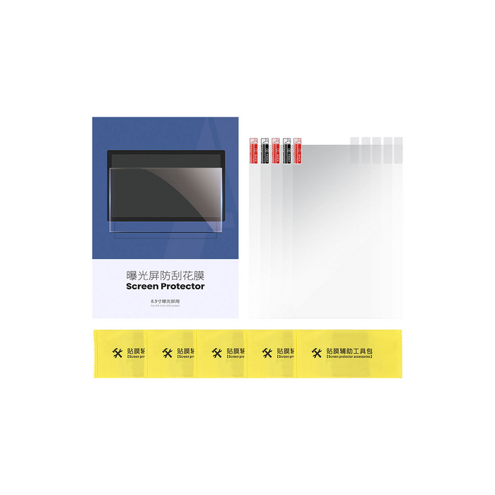 Film de Protection pour Photon Series